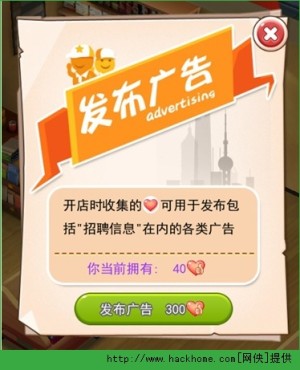 ǳǵ䁽I  M؛NɷDƬ2