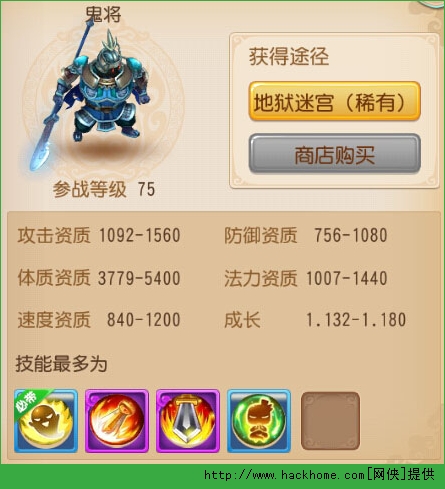 λ75ô飿 75ԽͼƬ1