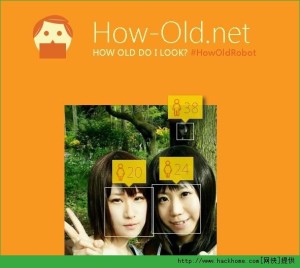 How old.netعʲô ôͼƬ3