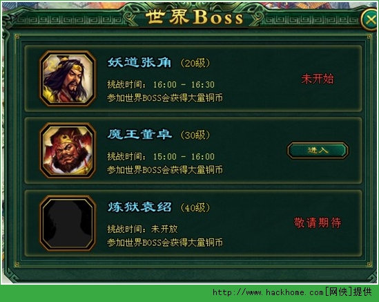 BOSSN ǡ׿򷨹[D]DƬ2