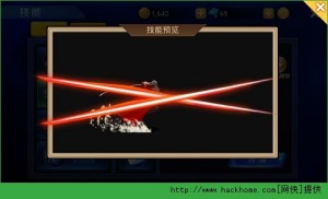 古惑仔Online新手攻略 公測贏在起跑線上圖片4