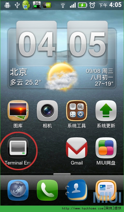 d֙Cbmiui7Sy̳̣֧Ŭȁ棩[D]DƬ1