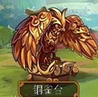 w~ȸħN棿 ~ȸħ淨ԈDƬ1