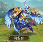w~ȸħN棿 ~ȸħ淨ԈDƬ2