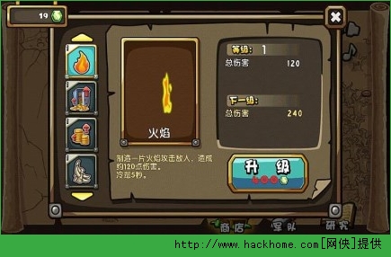 쵶˹ٷpc԰ͼ2: