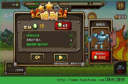 쵶˹ٷpc԰ͼ4: