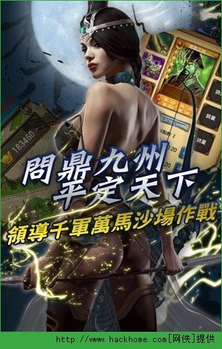 �������������԰�ͼ3