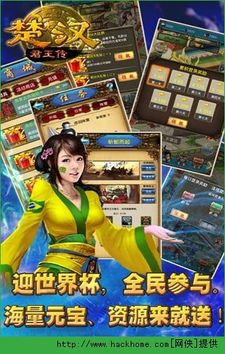 �������������԰�ͼ4