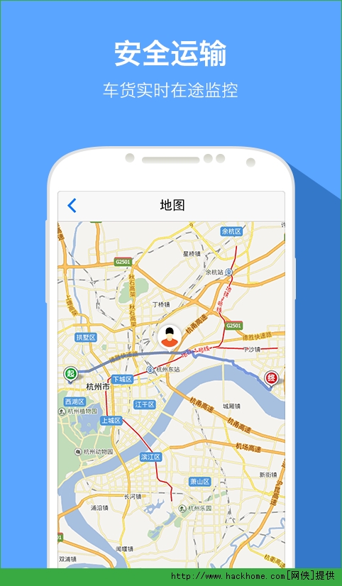 �����app��׿�ֻ���ͼ4: