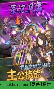 ����־����IOS��ͼ4