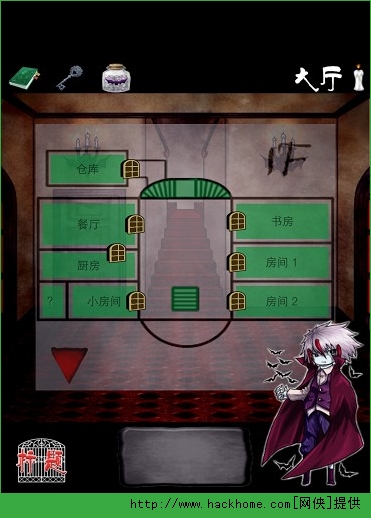Ѫ֮ݰ׿ĺͼ2:
