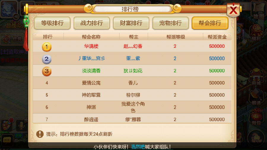 »ǧ[ɶټ 淨B[D]DƬ1