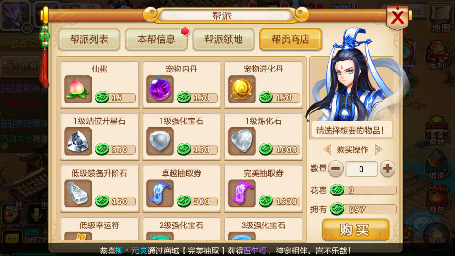 »ǧ[ɶټ 淨B[D]DƬ3