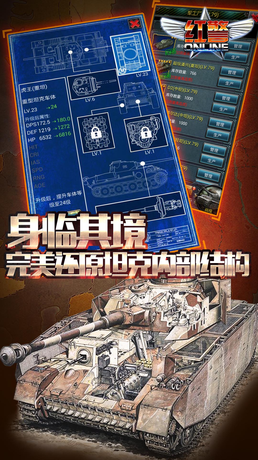 쾯Onlineǿ佫̹ЩͼƬ8