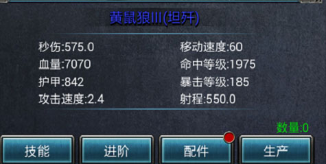 쾯Onlineô ̹ɼͼƬ1