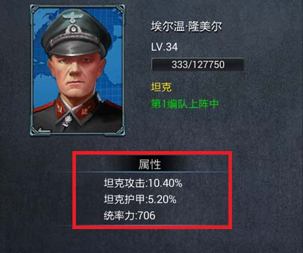쾯Onlineôͨ ͨؼͼƬ6