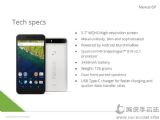 Nexus 6P5.7Ӣָʶع µAndroid6.0ϵͳ