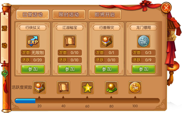 QճͼƬ1
