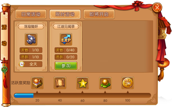 QճͼƬ2