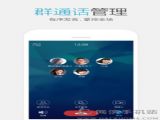 ֻQQ5.9.1ٷʽ v8.9.20