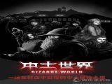 [ٷipad v2.0.5