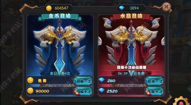 ڴLOLʯʹù ʮԼ۱ȷͼƬ3