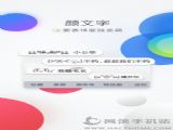 ٶ뷨6.1 ios棨֧3D Touch v11.5.0.21