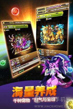 vӍԳǰ׿D2