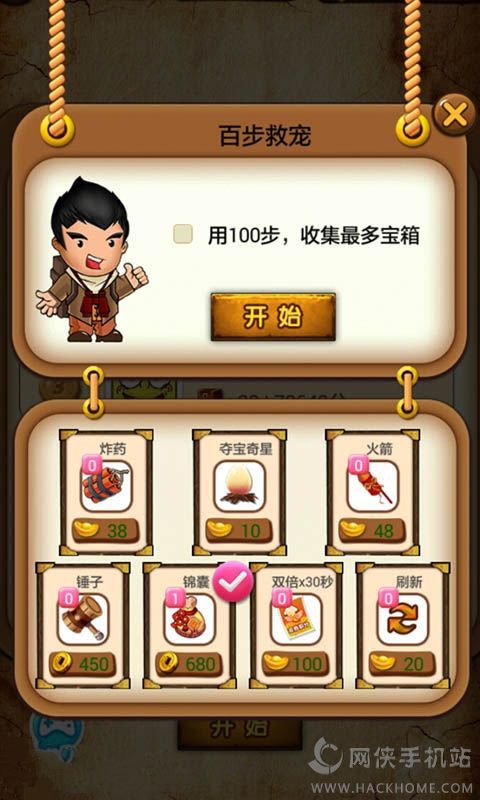 �ղ���δ������ͼ3