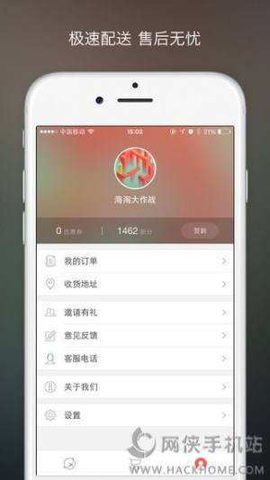 SȤappD3
