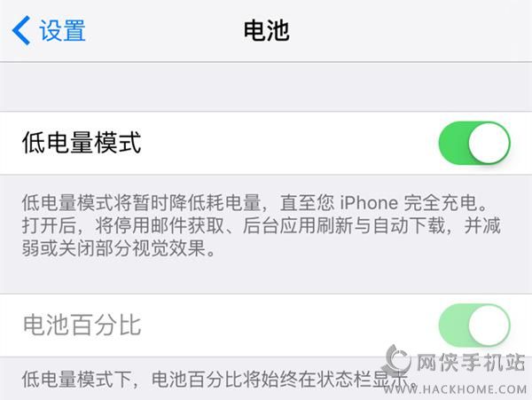 㲻֪ios9 [عܵ팍`[D]DƬ2