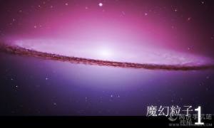 ħ2İD3