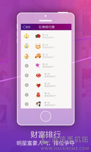 9513��Ů�㰲׿�ֻ���appͼ1: