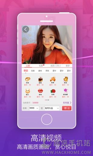 9513��Ů�㰲׿�ֻ���appͼ3: