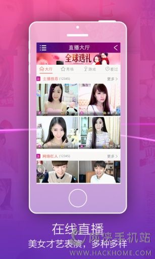 9513��Ů�㰲׿�ֻ���appͼ4: