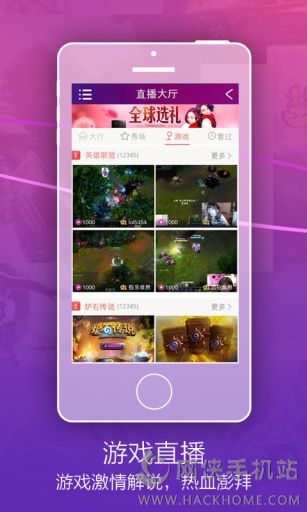 9513��Ů�㰲׿�ֻ���appͼ5: