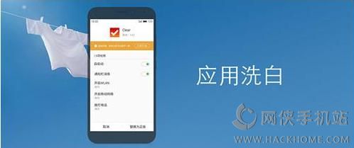 Flyme 5cFlyme 4.5ȅ^eBDƬ14