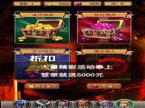 ħ޹ι׿ v1.0.8
