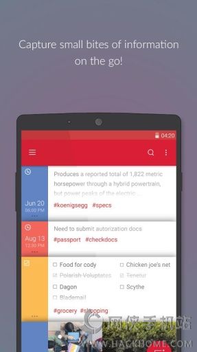 ΢���ʼǰ�׿�ֻ���appͼ4: