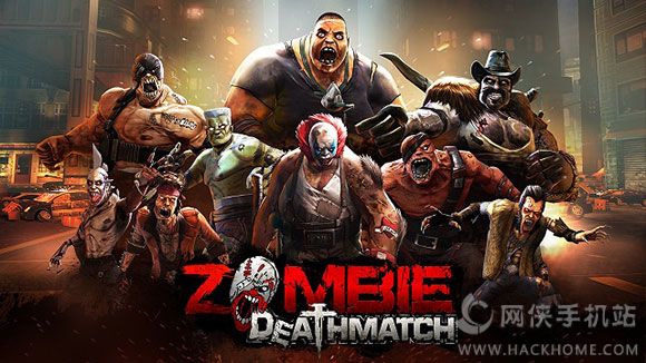 ɥʬ񶷹ٷiOS(Zombie Deadmatch)ͼ3: