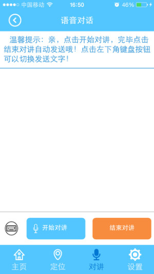 ʹapp֙CˈD3
