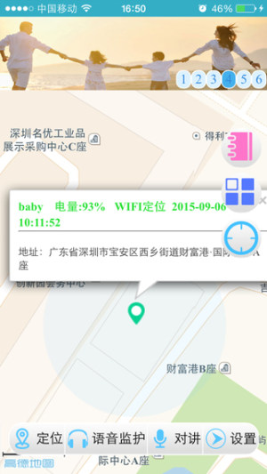 ʹapp֙CˈD4