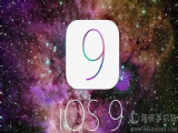 ios9Խ�������ͻ�Ų�̳�