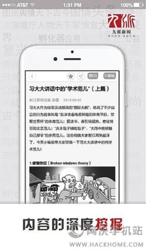 appD4