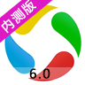 腾讯应用宝6.0安卓内测版 v8.4.1