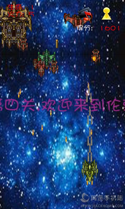 սϺٷ׿ͼ1: