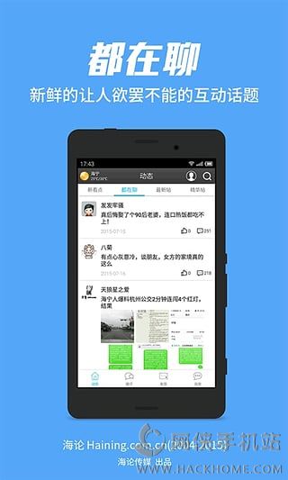 ՓHello׿appD1: