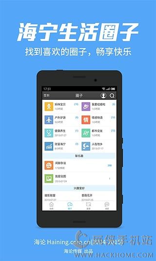ՓHello׿appD4: