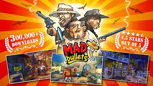 ӵiOS޽ƽ棨Mad Bulletsͼ4: