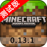 ҵ0.13.1.5԰ v1.23.20.131123